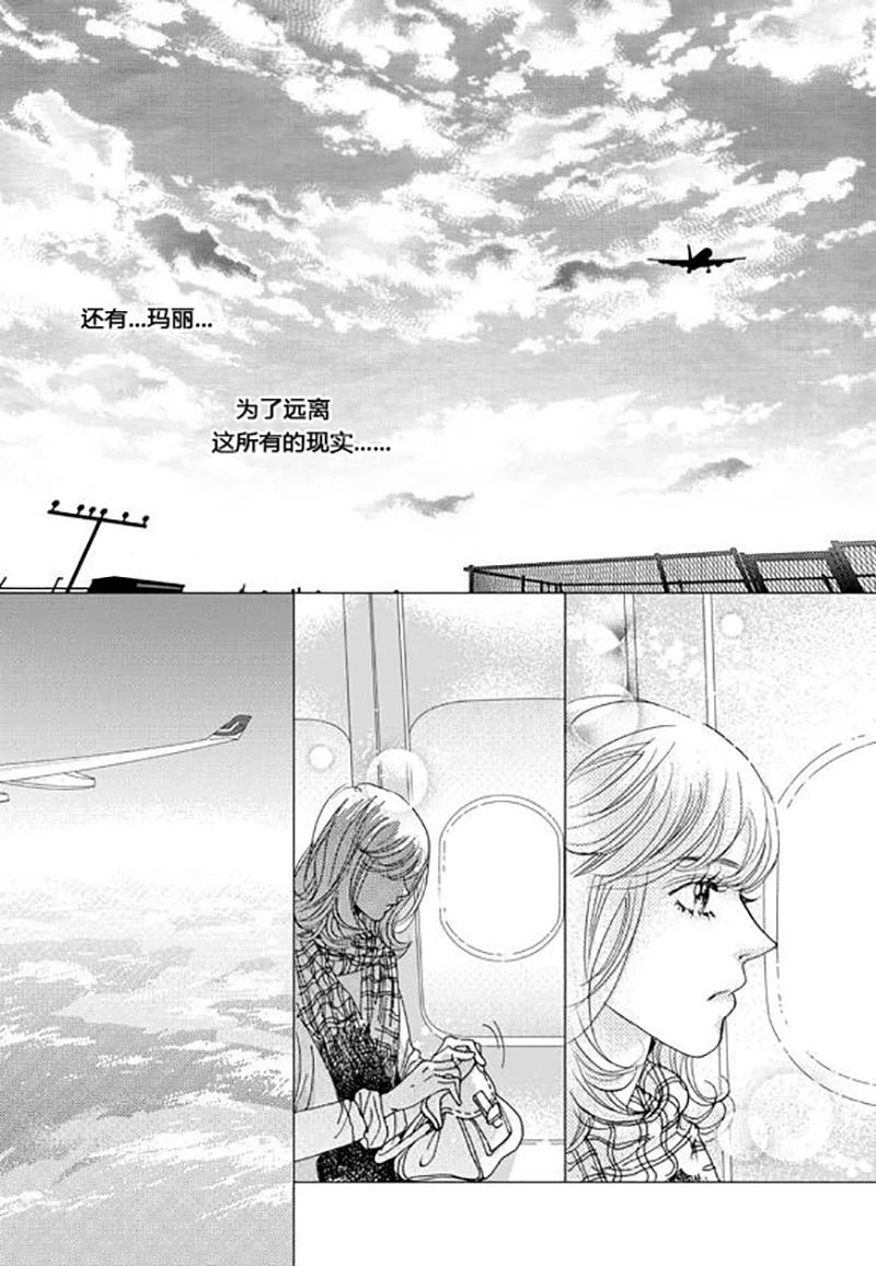 第65话10