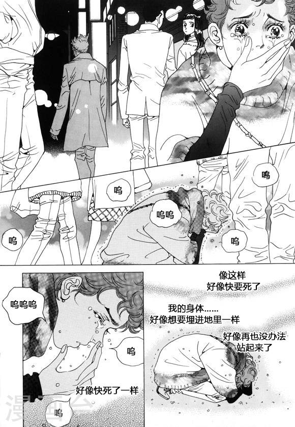 第35话31