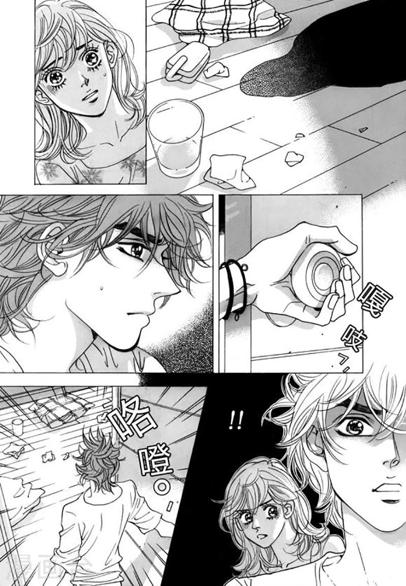 第41话39