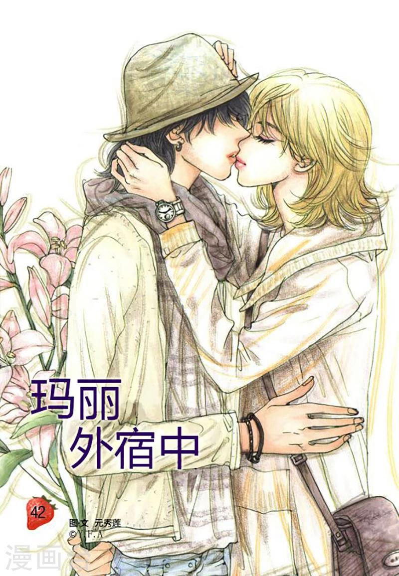 第42话0
