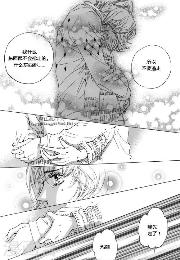 第40话27