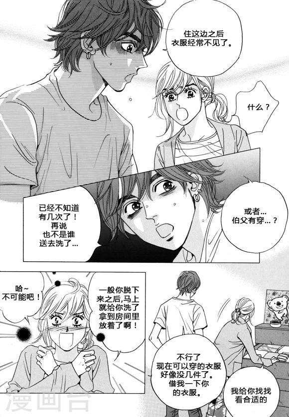 第38话28