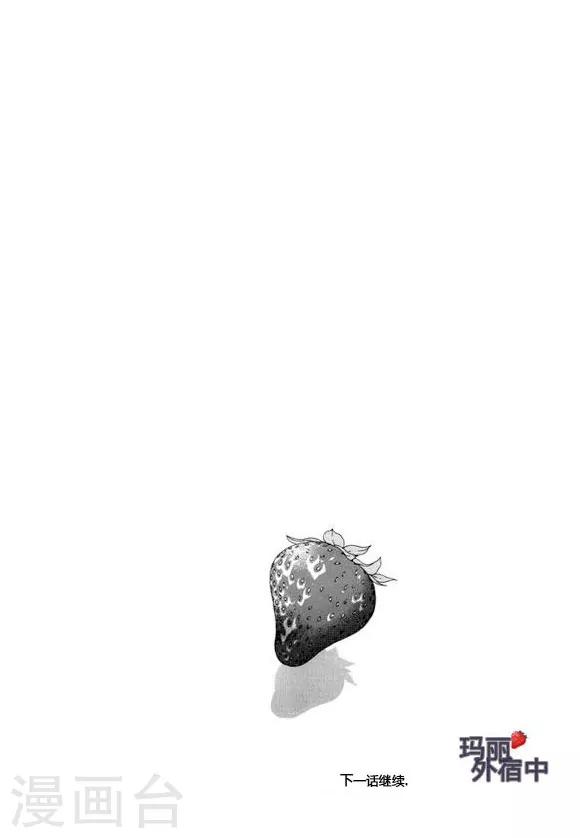 第40话29