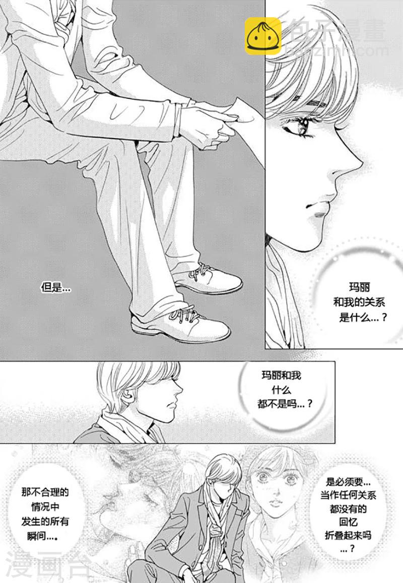 第60话14