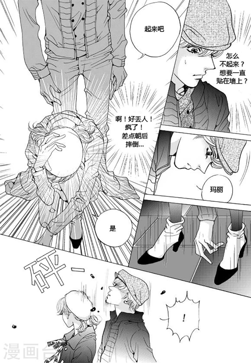 第42话28