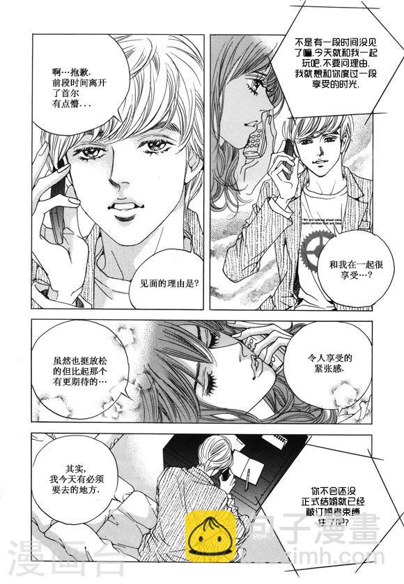 第30话21
