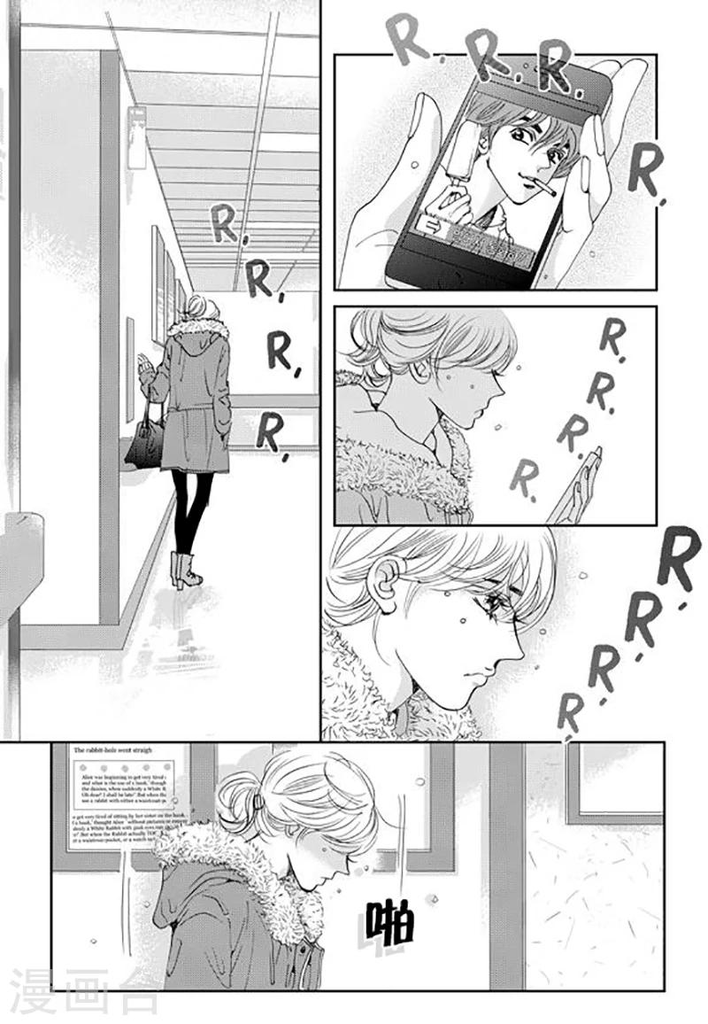 第54话10
