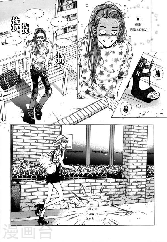 第3话26