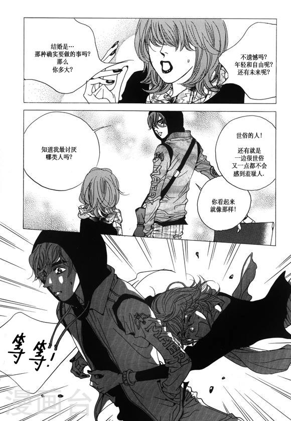 第31话29