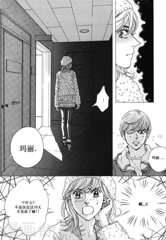 第30话31