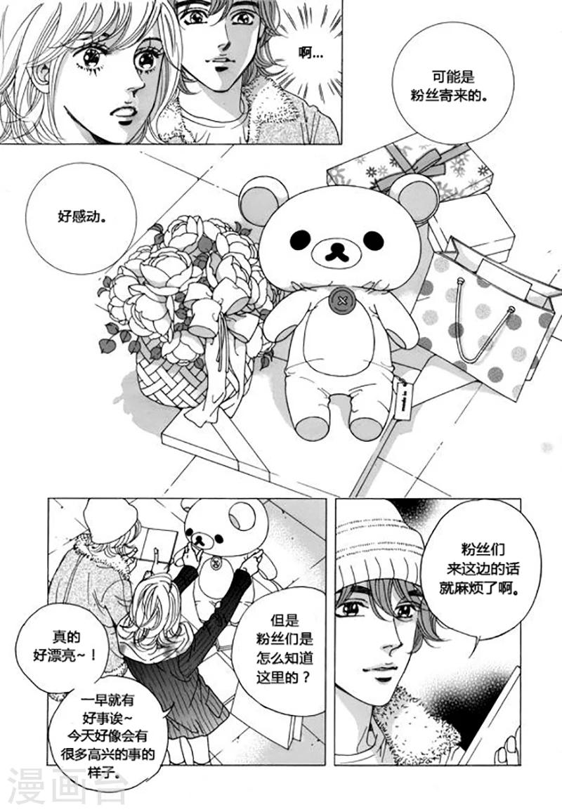 第44话28