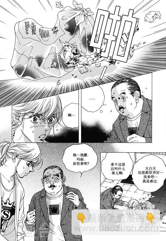 第31话36