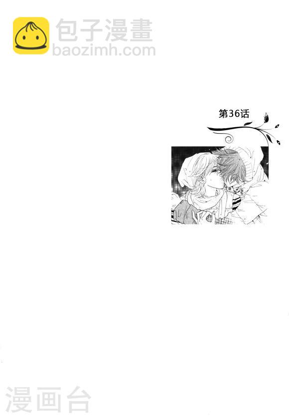 第36话1