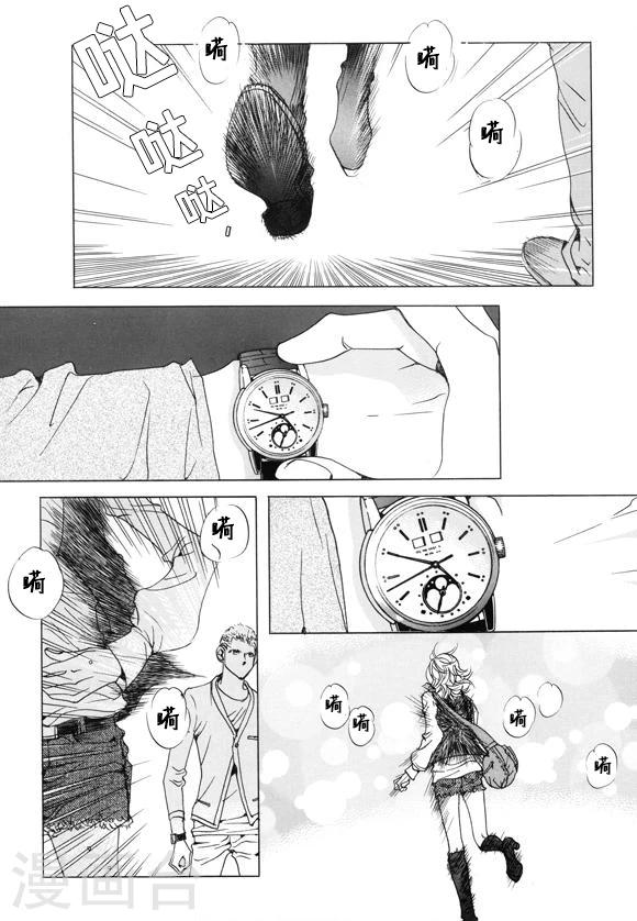 第18话17