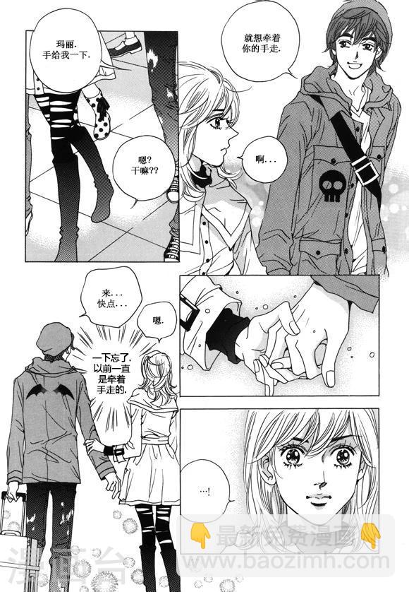 第29话27