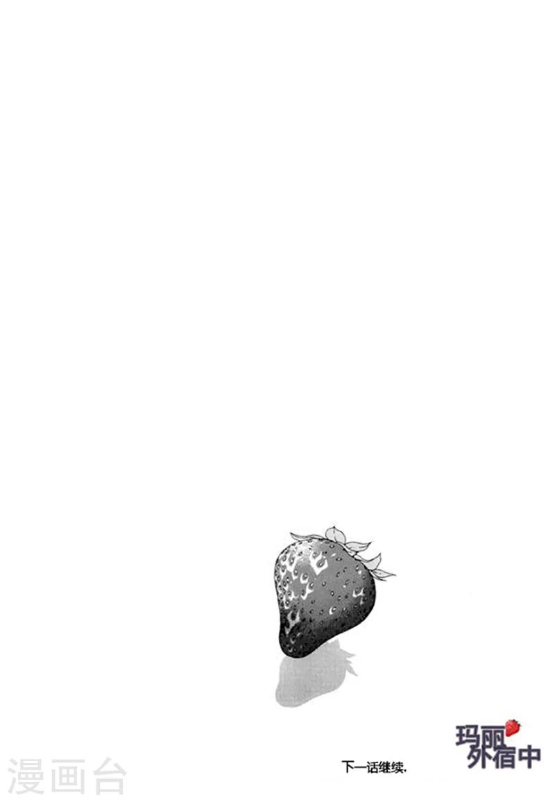 第57话19