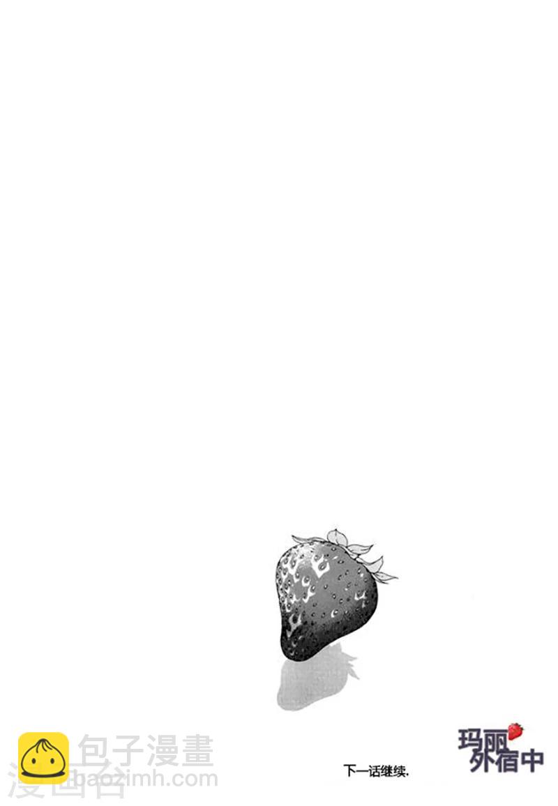 第59话19