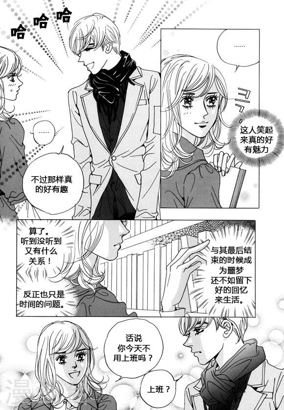 第35话14