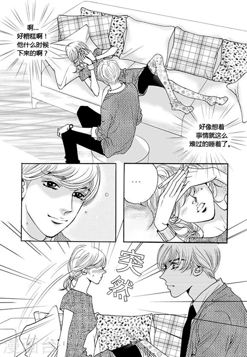 第45话12