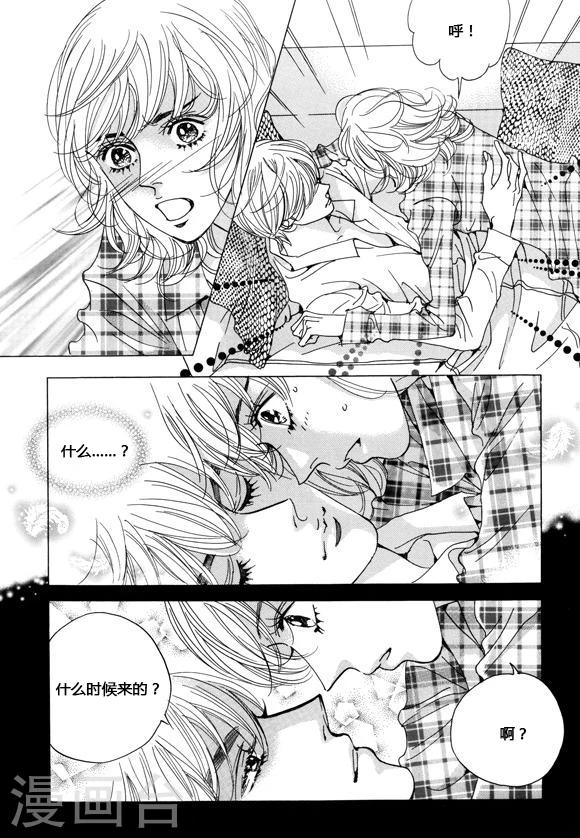 第34话29