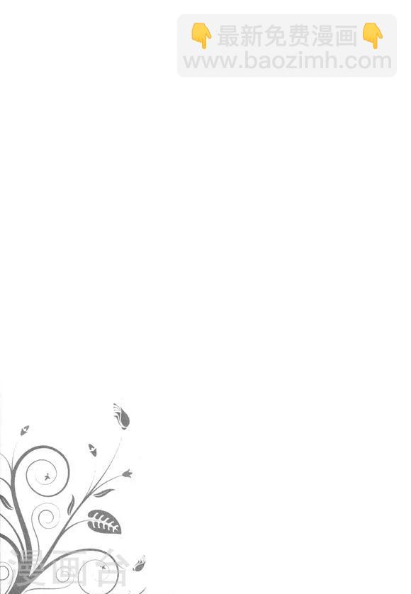第17话2