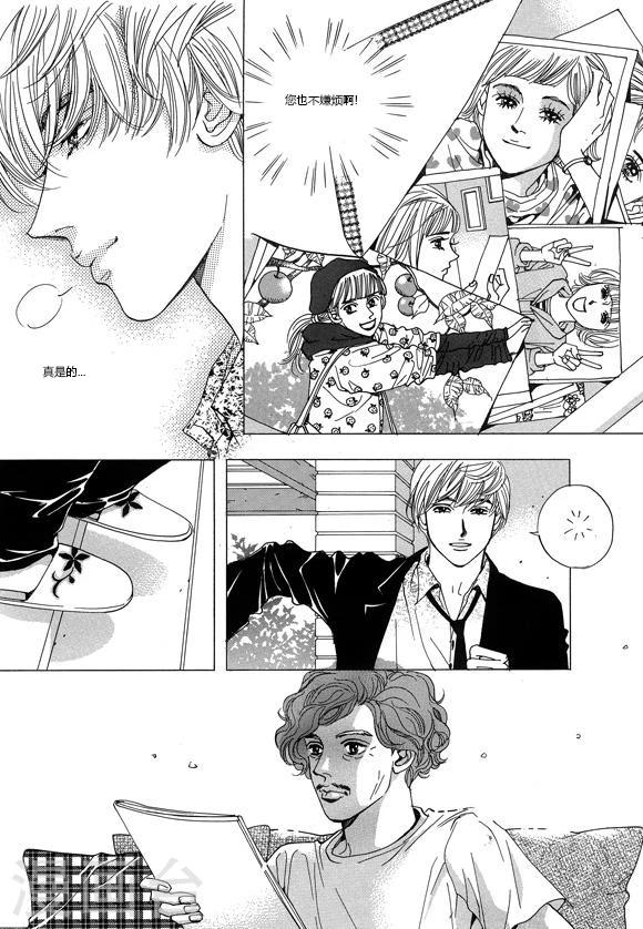 第7话9