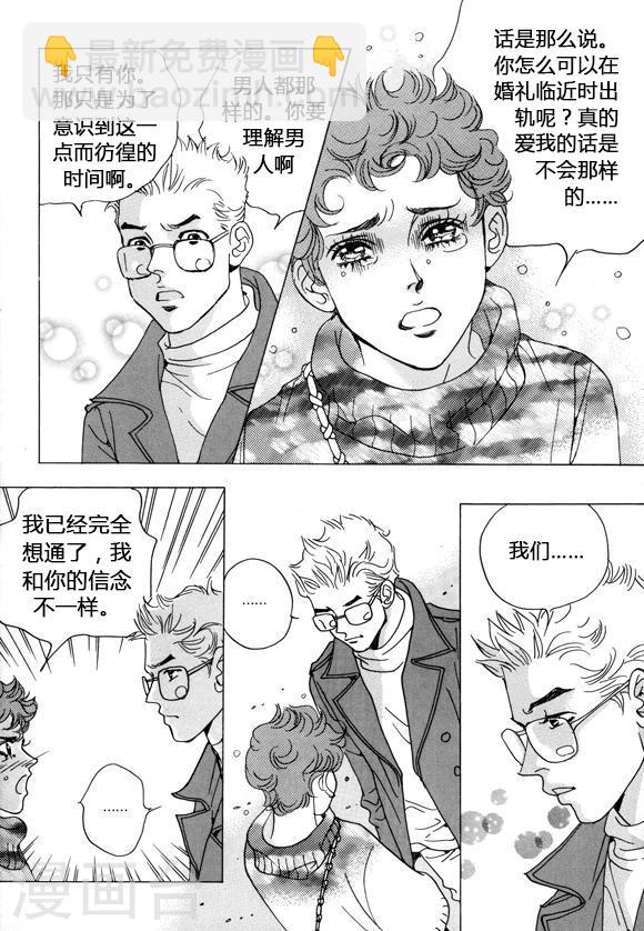 第35话22