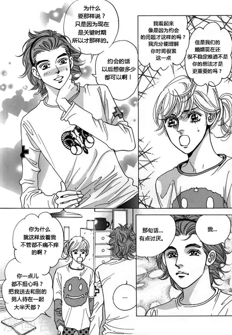 第46话28