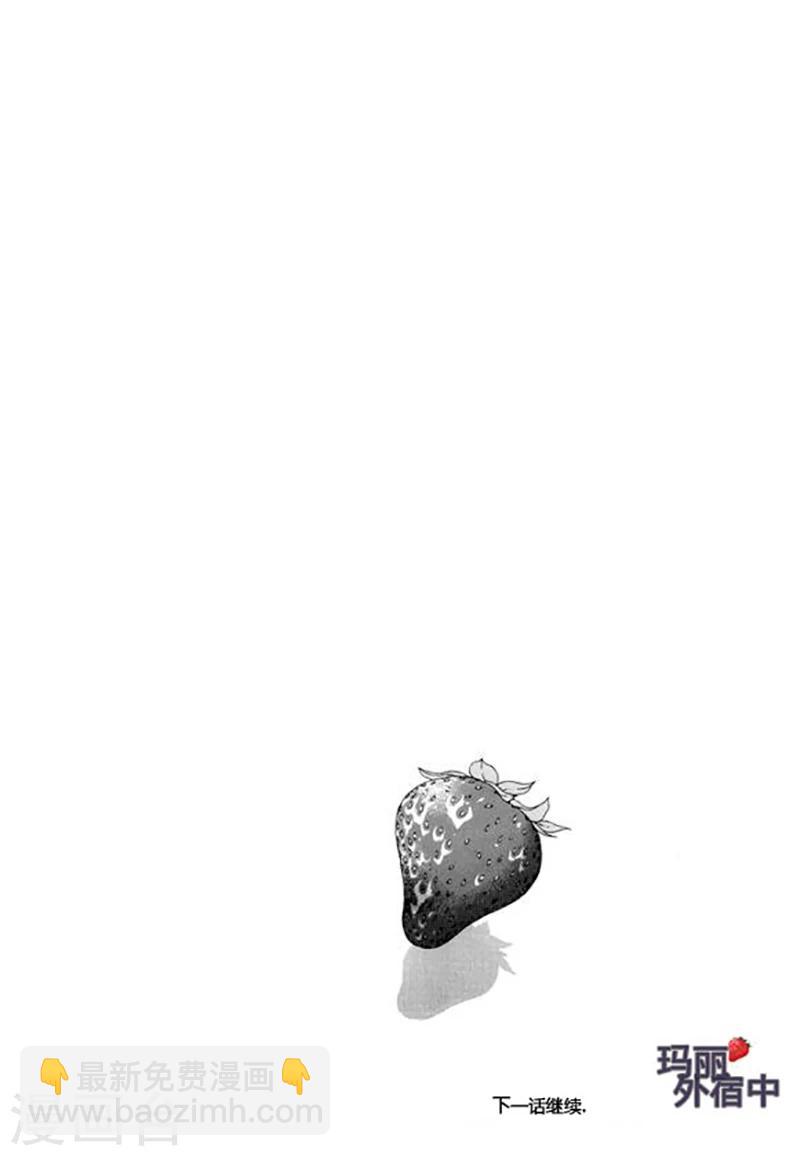第44话33
