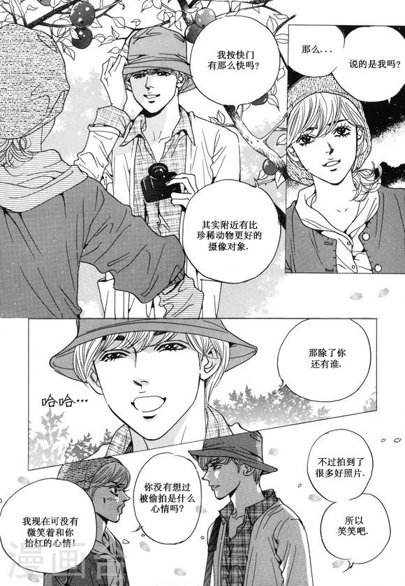 第28话16