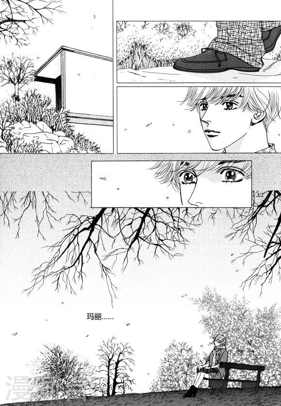 第39话19