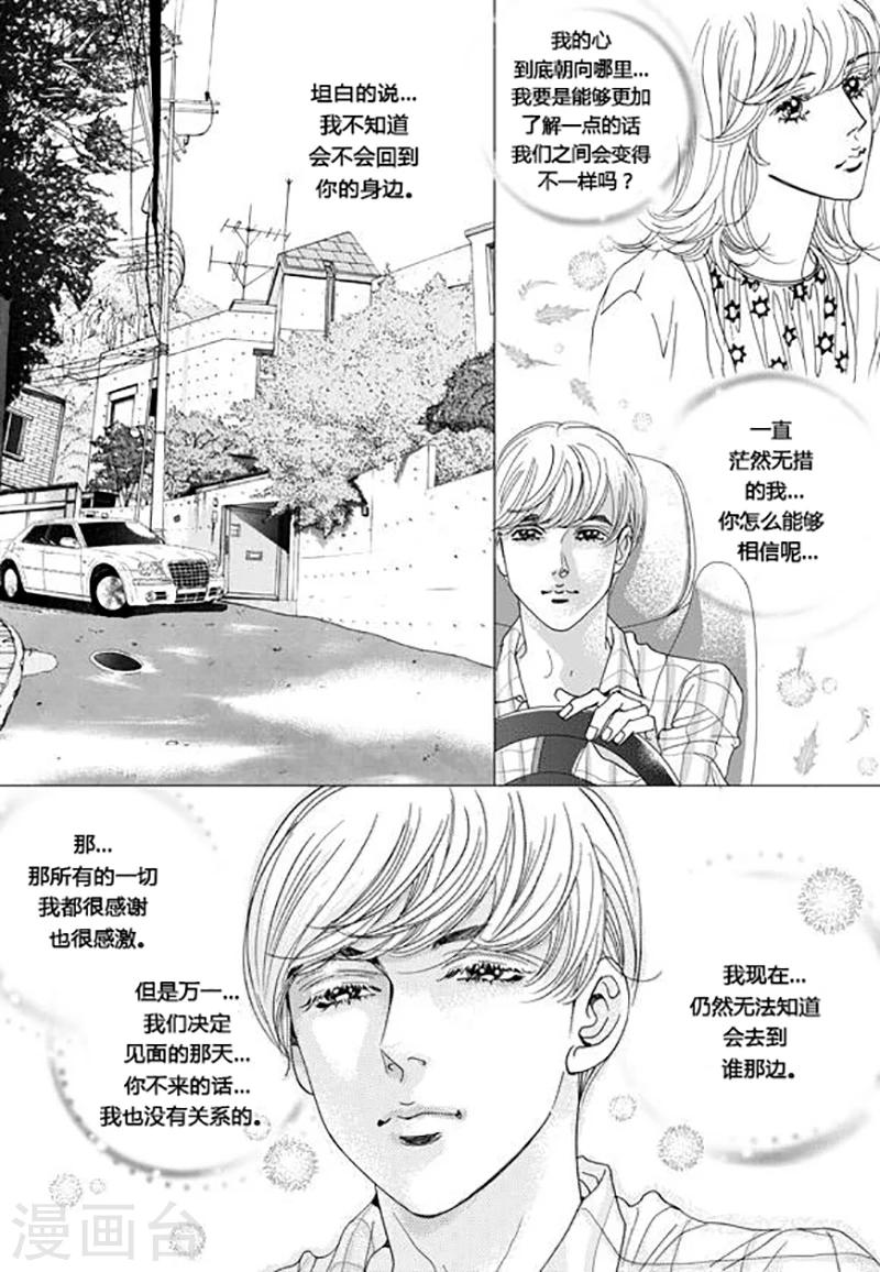 第65话18