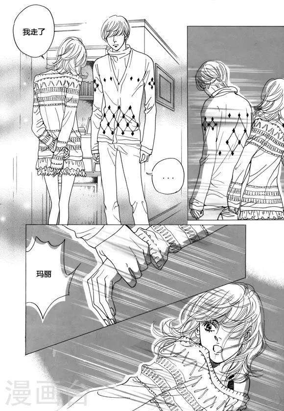第40话25