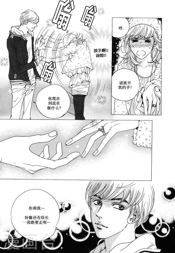第30话36