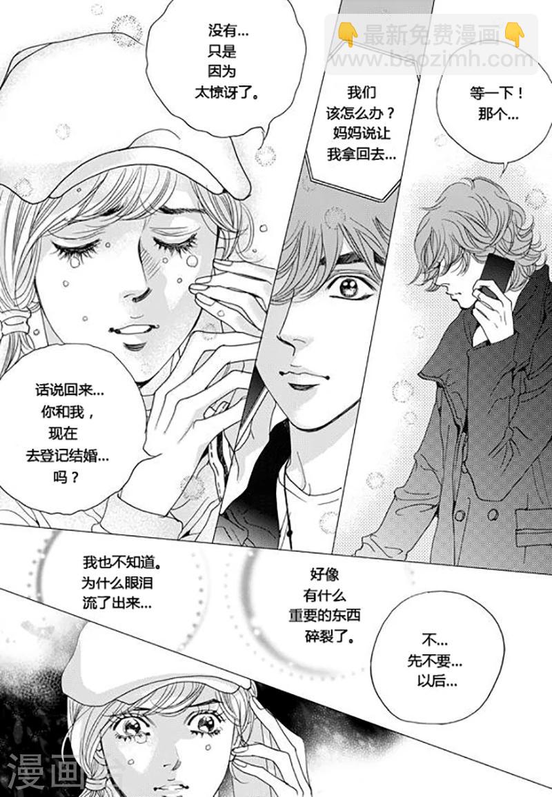 第60话18