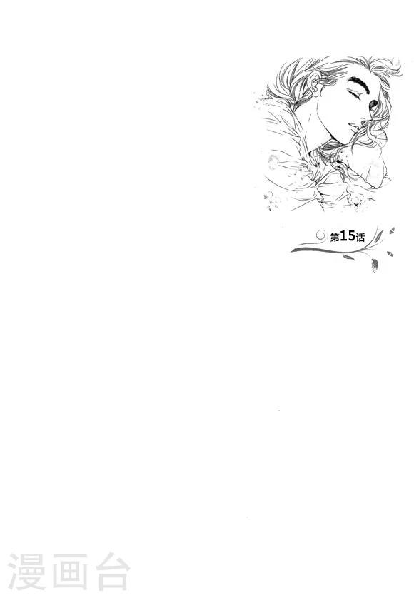 第15话1