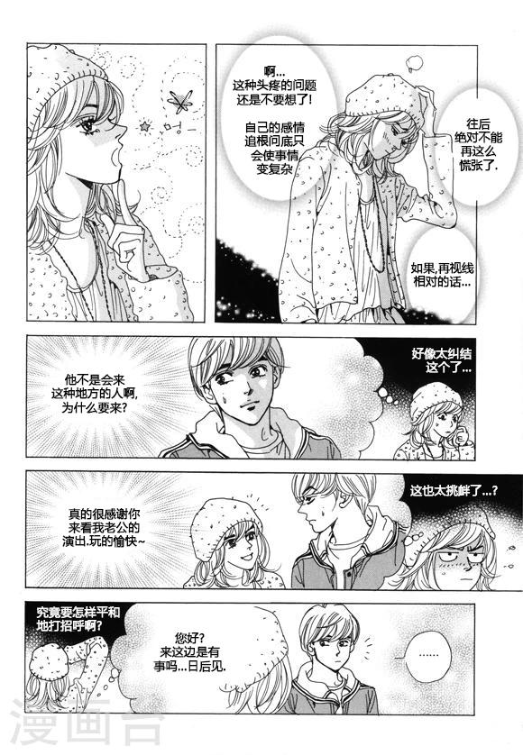 第30话30