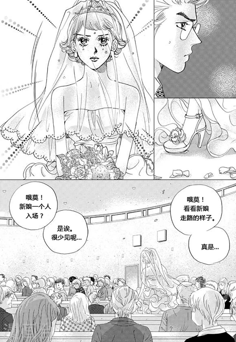 第65话7