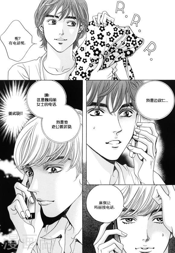 第22话36