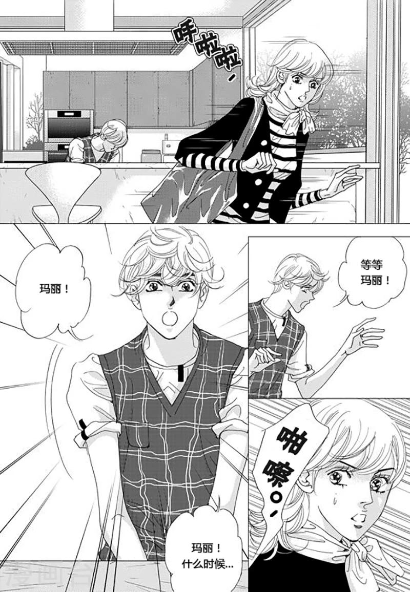 第61话15