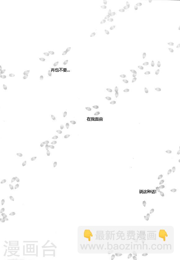 第28话27