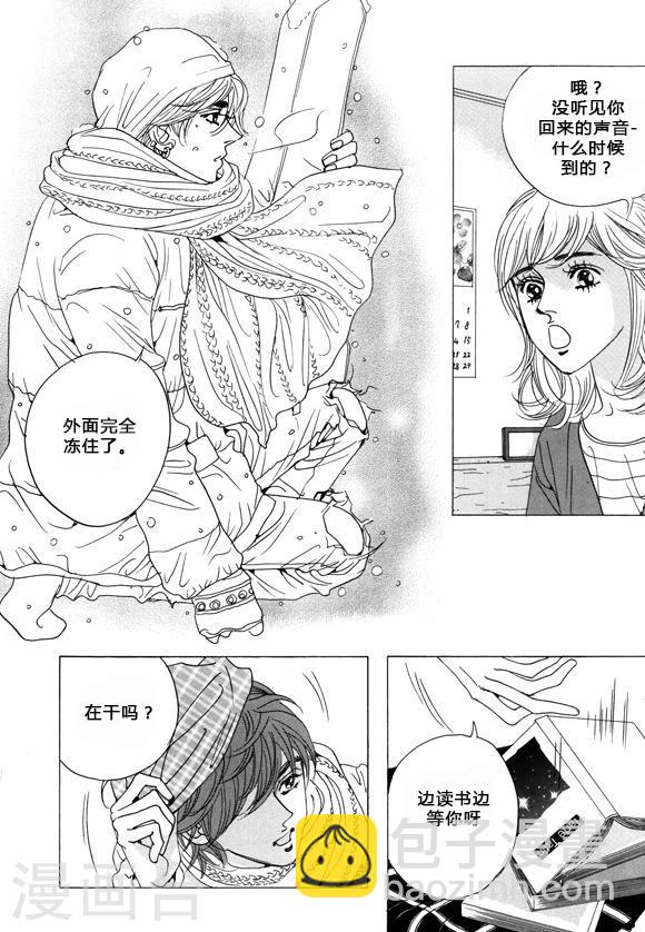 第38话23