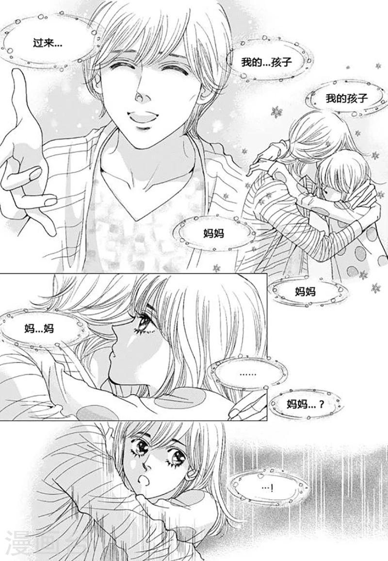 第41话27