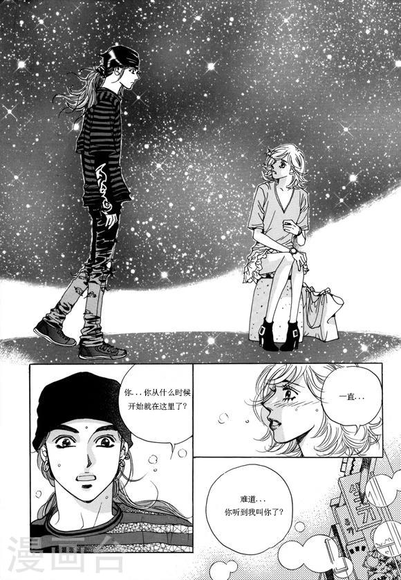 第6话23