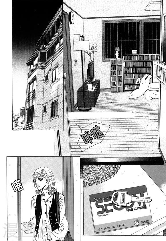 第16话20