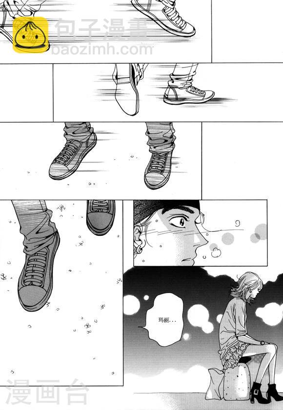 第6话21