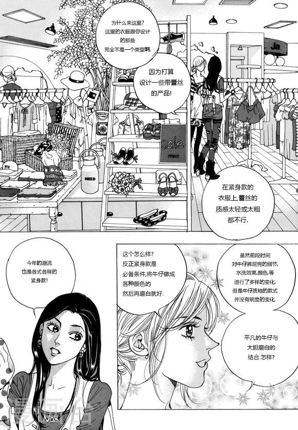 第4话22