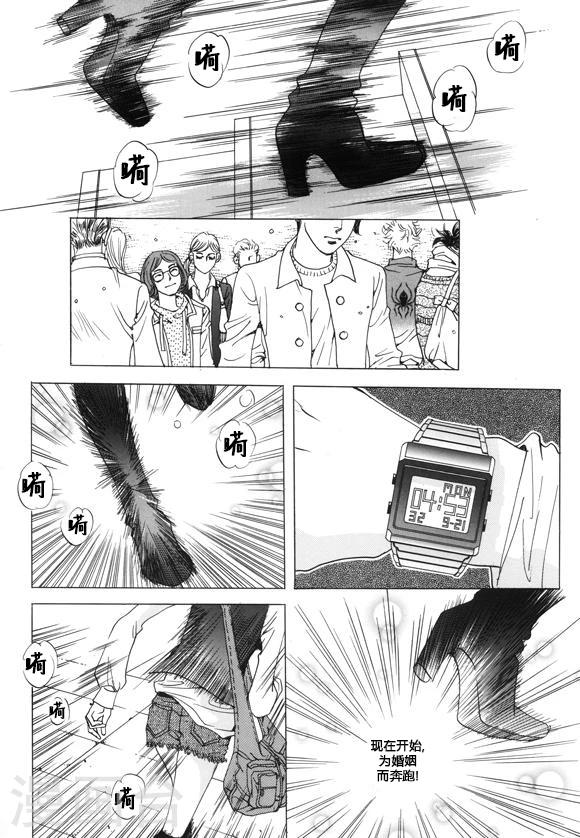 第18话18
