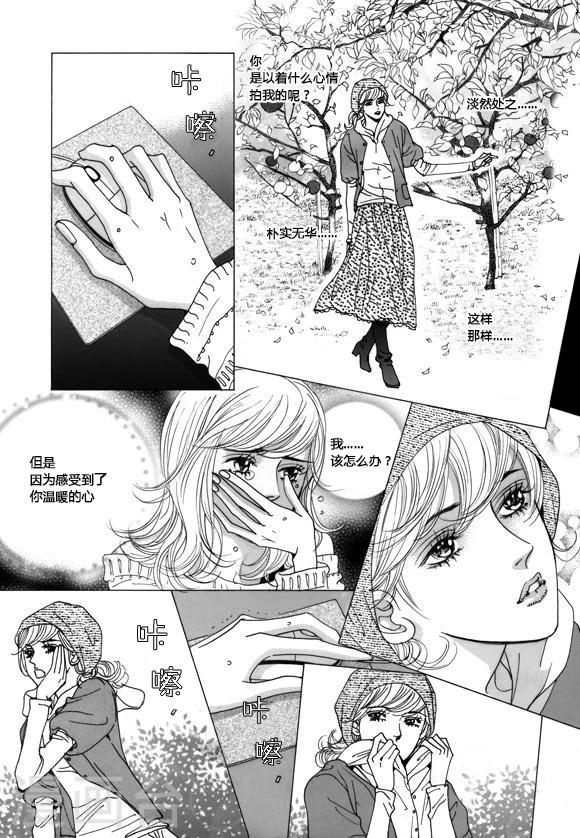 第40话15