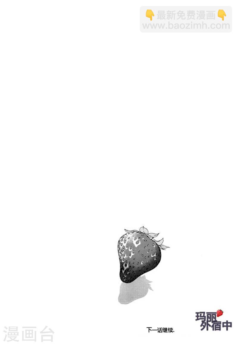 第48话29
